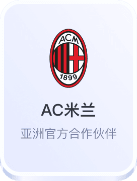 星欧娱乐注册网址